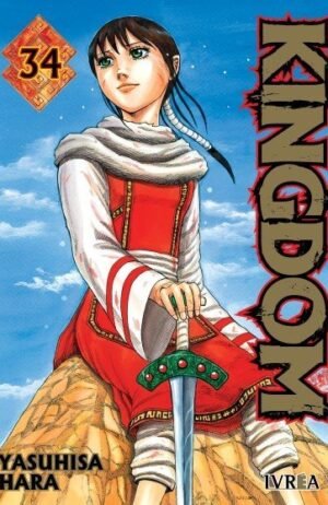 kingdom-34-ivrea