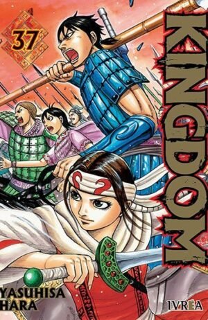 kingdom-37-ivrea