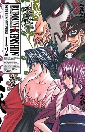 rurouni-kenshin-12-ivrea