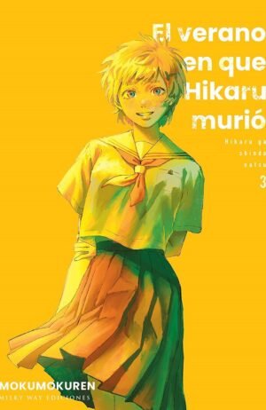 el-verano-en-que-hikaru-murio-03-milky-way