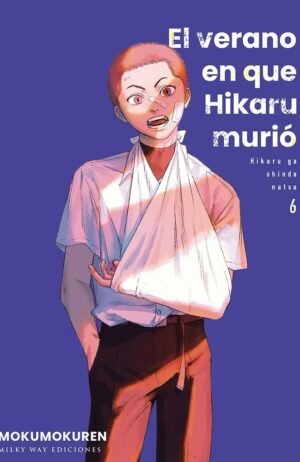 el-verano-en-que-hikaru-murio-06-milky-way