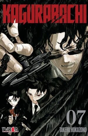 KAGURABACHI 07 - IVREA