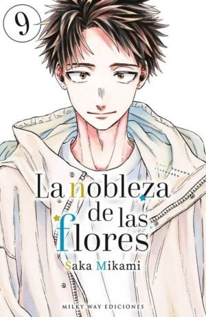 la-nobleza-de-las-flores-09-milky-way