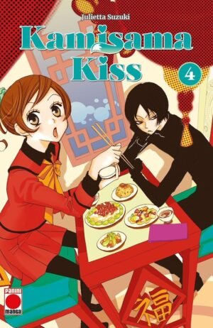 kamisama-kiss-04-panini