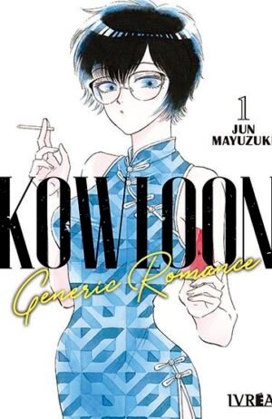 kowloon-generic-romance-01-ivrea