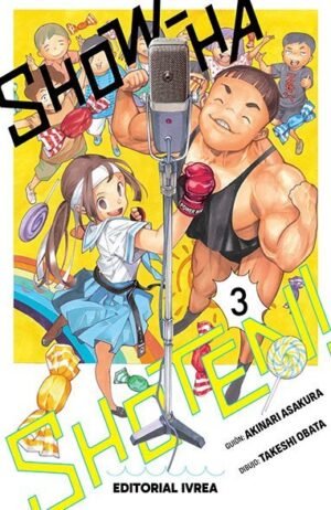 show-ha-shoten-03-ivrea