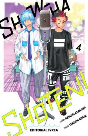 show-ha-shoten-04-ivrea