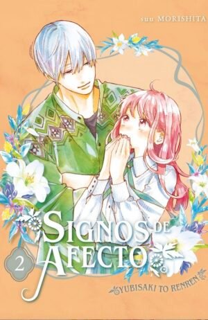 signos-de-afecto-02-arechi