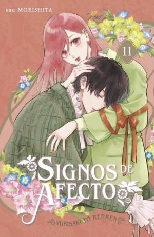 signos-de-afecto-11-arechi
