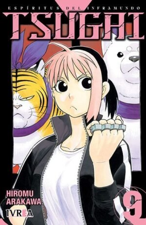 tsugai-09-ivrea