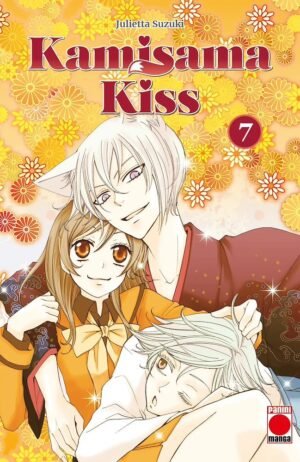 kamisama-kiss-07-panini