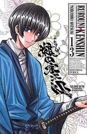 rurouni-kenshin-13-ivrea