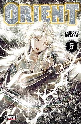 orient-05-ovni