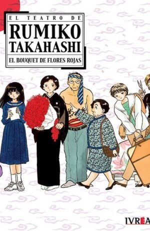 EL TEATRO DE RUMIKO TAKAHASHII 03 - IVREA